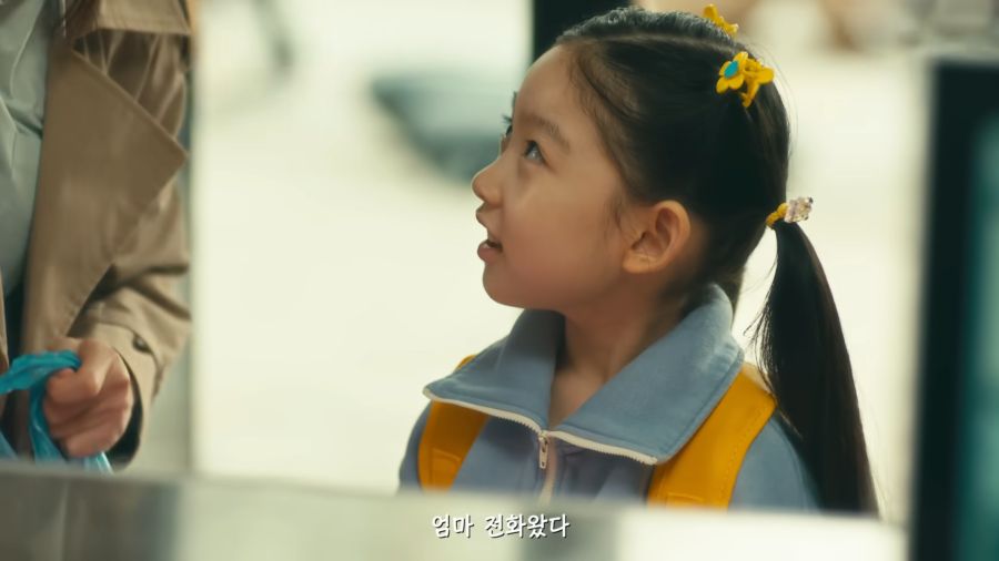 워킹맘과 지킬건 지키는 괴수_10.png