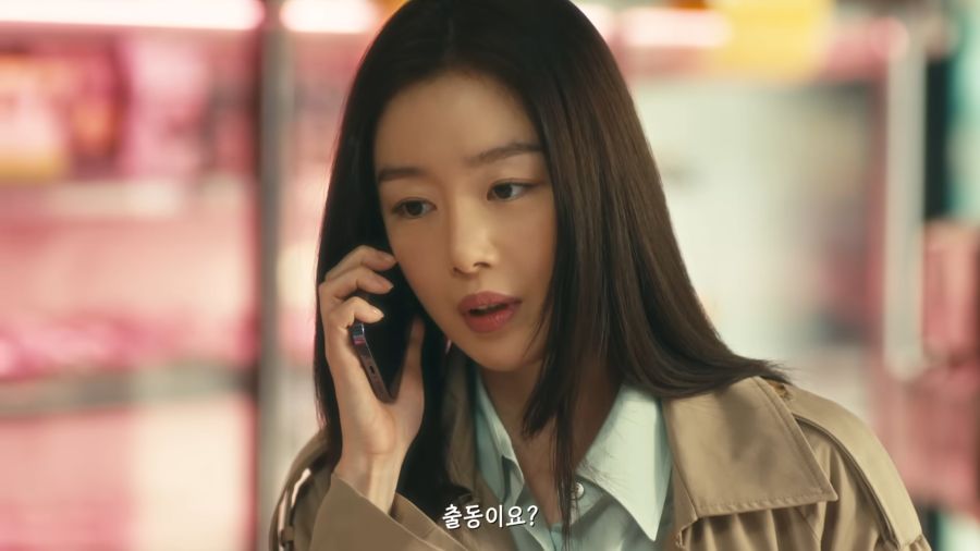 워킹맘과 지킬건 지키는 괴수_11.png