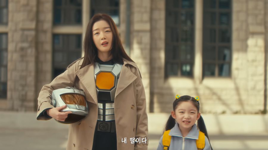 워킹맘과 지킬건 지키는 괴수_17.png