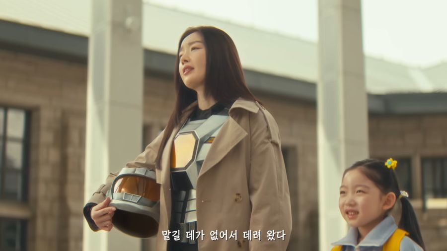 워킹맘과 지킬건 지키는 괴수_19.png