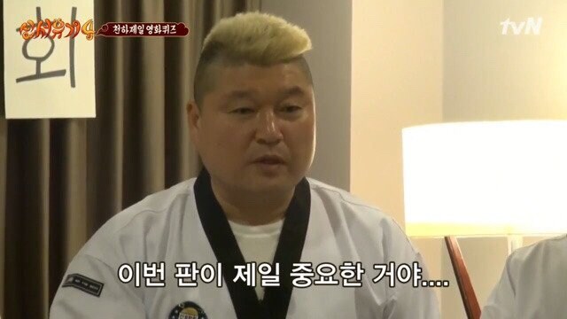 길어진다 싶으면 가차없이 편집하는.jpg_2.jpg