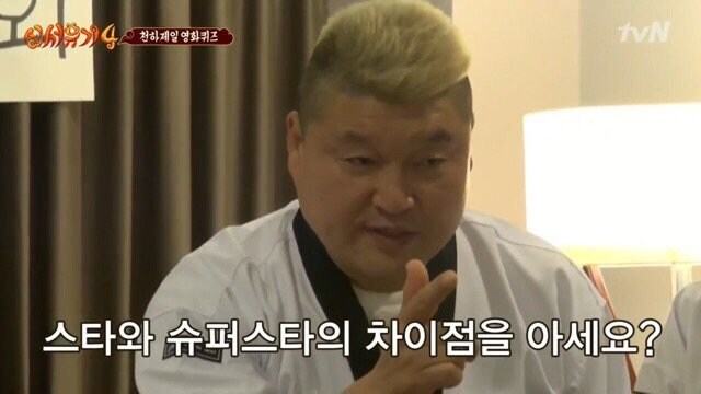 길어진다 싶으면 가차없이 편집하는.jpg_3.jpg