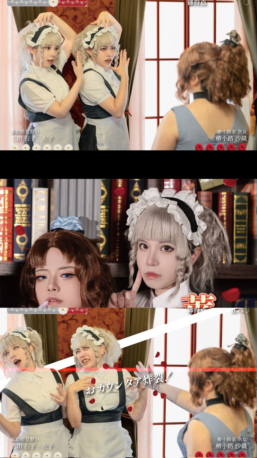 자사 게임 코스프레를 본 공식계정_3.jpg