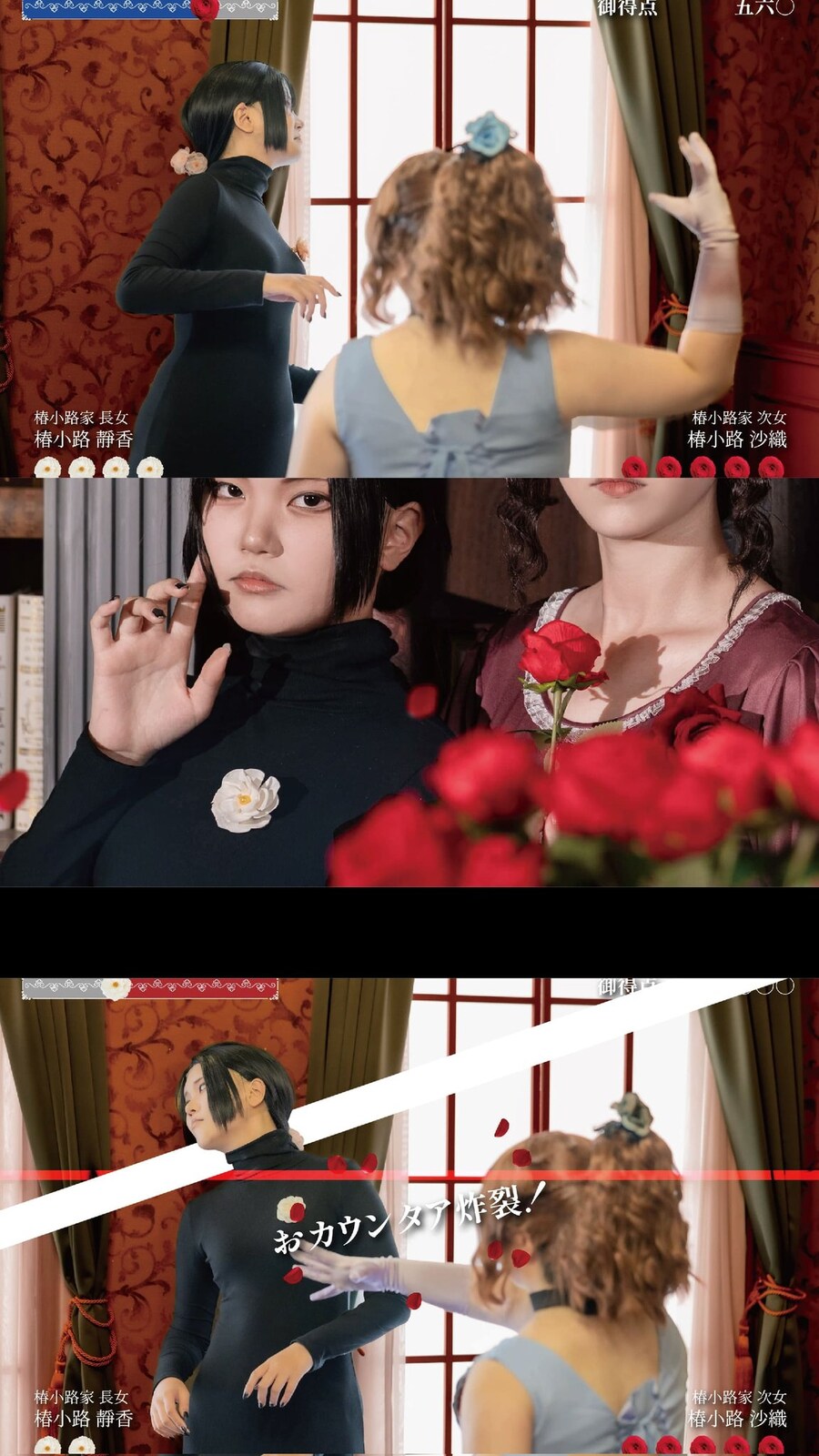 자사 게임 코스프레를 본 공식계정_4.jpg