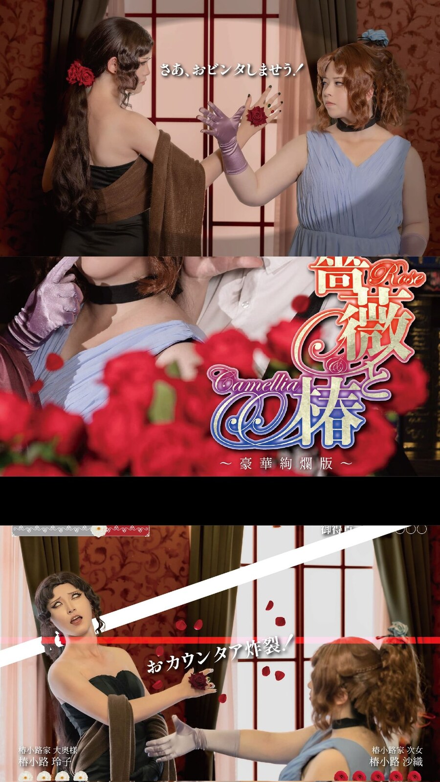 자사 게임 코스프레를 본 공식계정_5.jpg