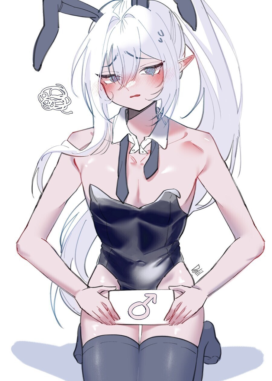 던파에서 제일 예쁜 건 당연히_3.jpg