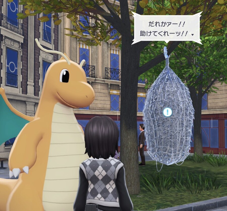 포켓몬ZA 부탁이야, 나좀 여기서 꺼내줘!_1.jpg