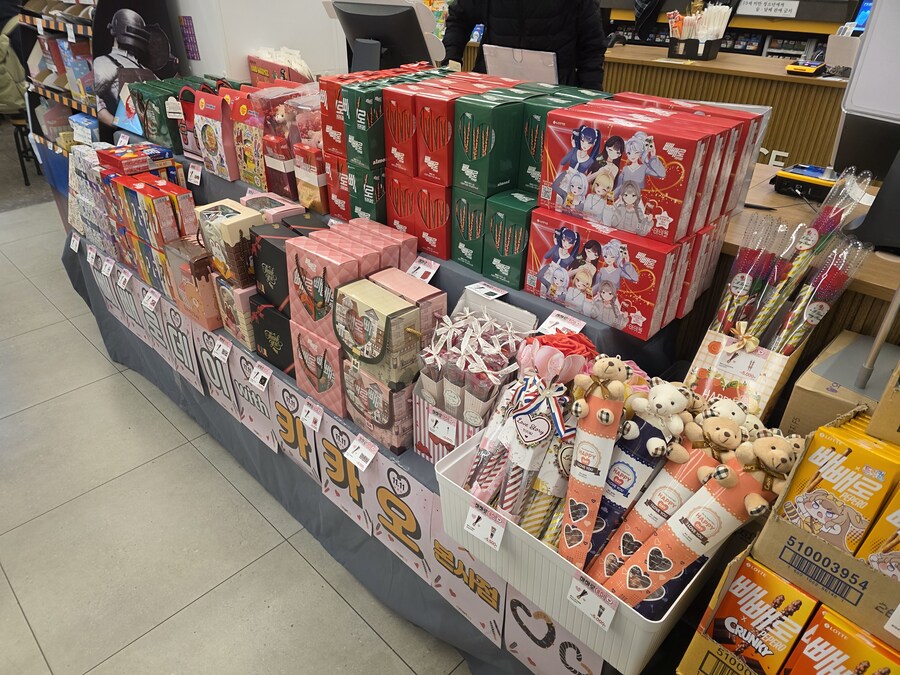 트릭컬)빼빼로 사러갔는데 웬_1.jpg