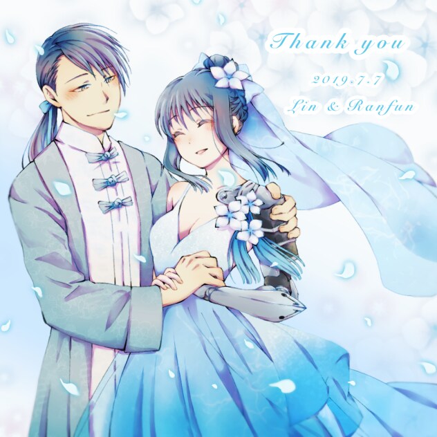 강연금. 사실 하나 남겨져있는 떡밥_1.png