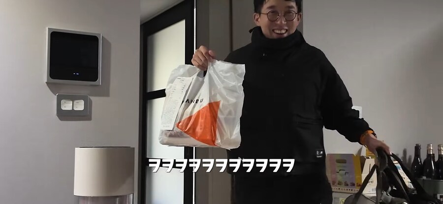 깐부치킨 사온 없섭..._1.png