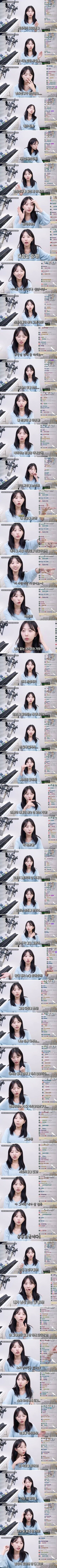 XXX : ㅋㅋㅋㅋㅋ 연애 좀 해라_1.png