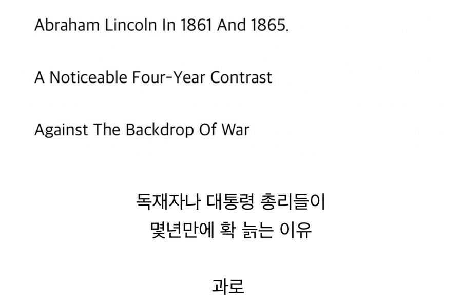 사람들이 생각하는 엄청난 찐부자와 실제 찐부자의 삶.jpg_9.jpg