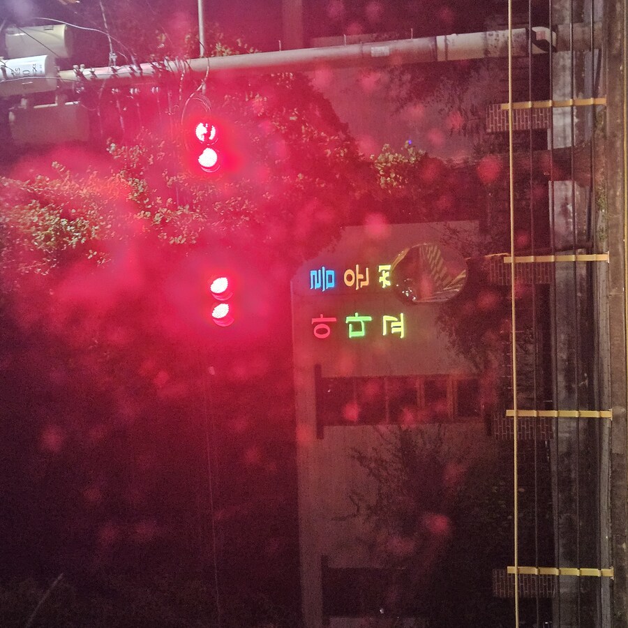 친구사는 동네에 사이비종교가 생겼다_1.jpg