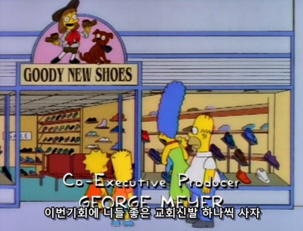 예수가 로마인들에게 잡혀 죽은 근본적인 이유_2.png