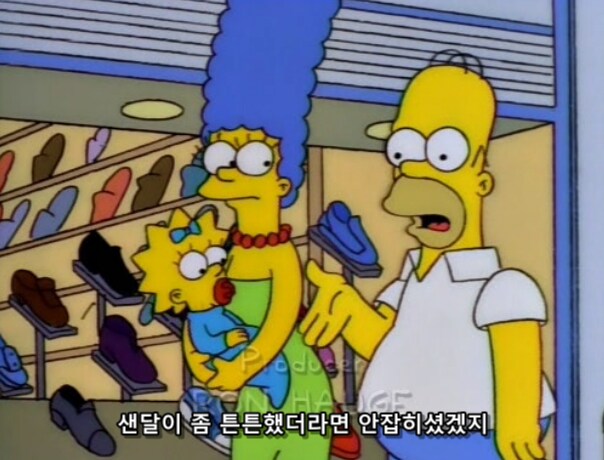 예수가 로마인들에게 잡혀 죽은 근본적인 이유_5.png