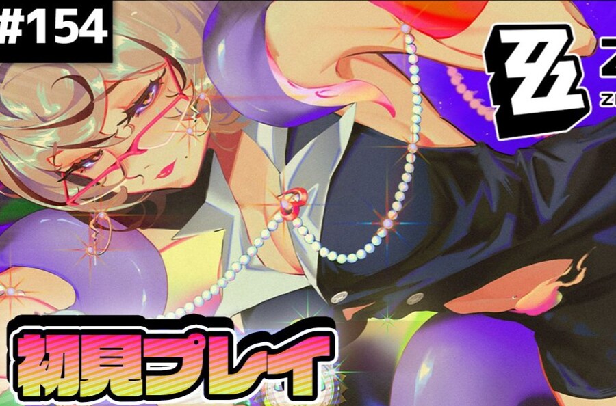 [젠레스] 이드하리 생각보다 안경낀거 어울리네_6.jpg