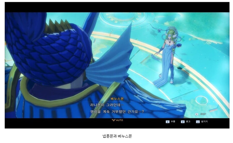 디지몬)신작 3대 순애 커플들_1.png