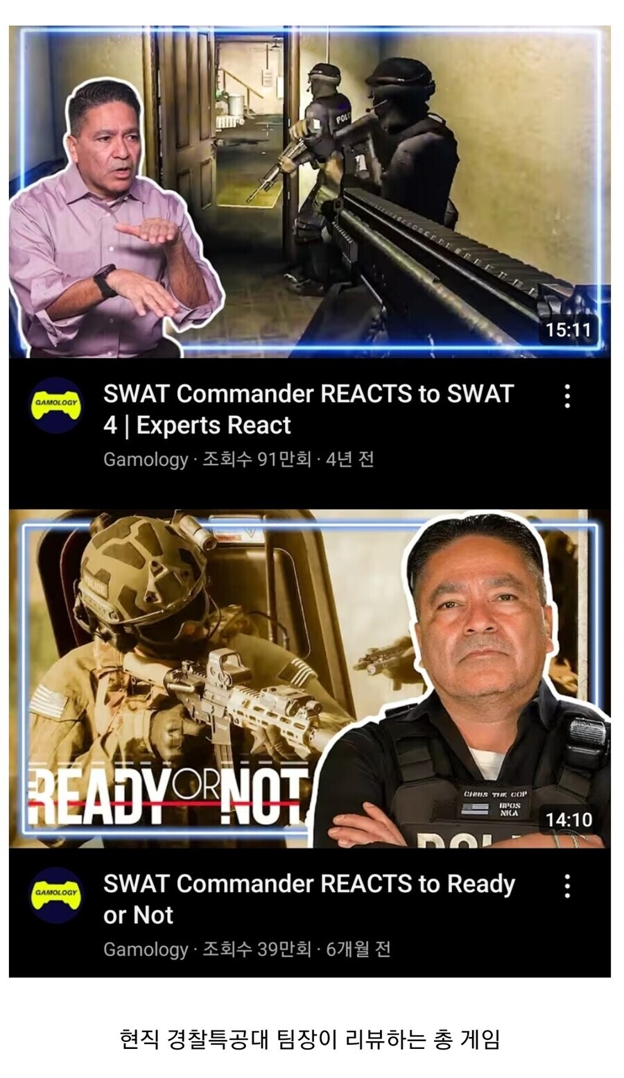 의외로 남자의 로망이 가득한 유튜브 영상 소재.jpg_2.jpg