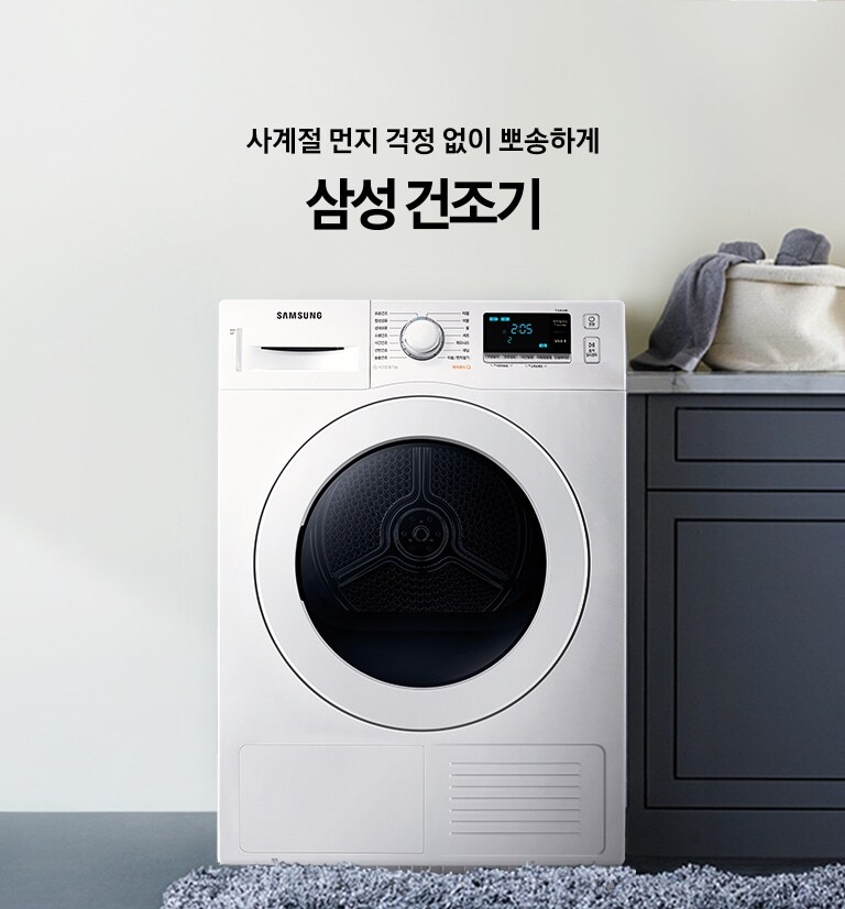 한번 사용하다가 사용 안하면 엄청 불편하다는 제품..._1.jpg