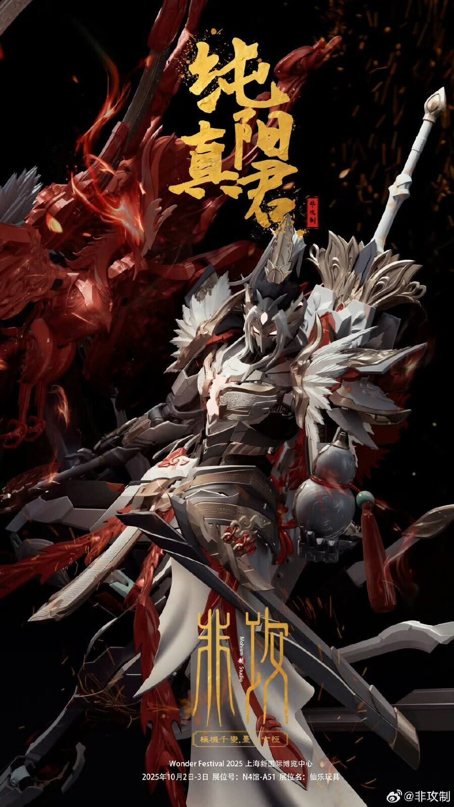 중국 프라회사들이 짝퉁말고 오리지널 회사들의 공략법_1.jpg