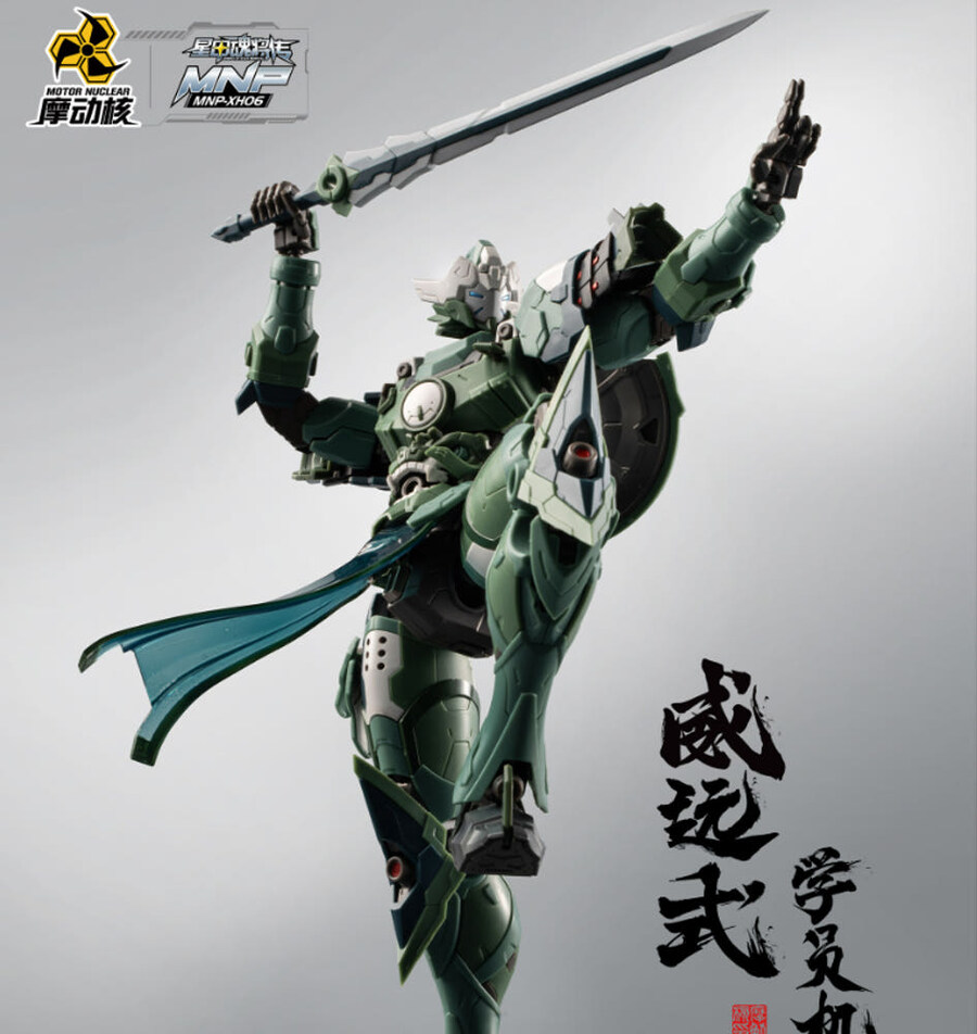 중국 프라회사들이 짝퉁말고 오리지널 회사들의 공략법_5.jpg