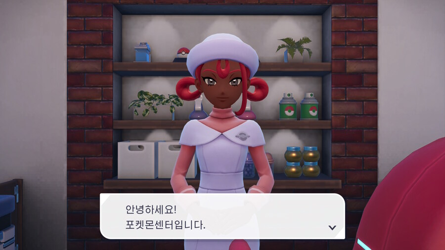 포켓몬 ZA 간호순들_3.jpg