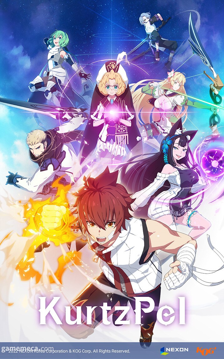 코그)이 회사가 엘소드 그체 말고 소식이 없는 이유_1.png