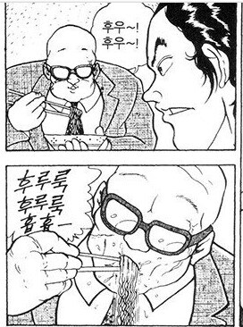 의외로 바키 독자들도 인정하는 사실.jpg_2.jpg