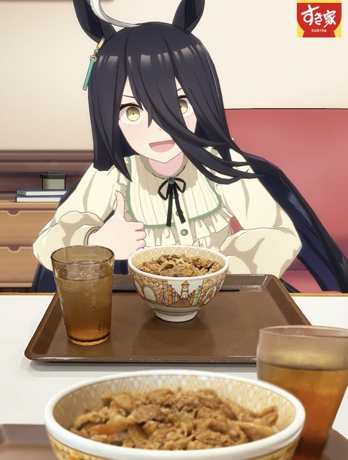 점점 이상해지고 있는 최애와 스키야 규동 합성 밈.jpg_3.jpg