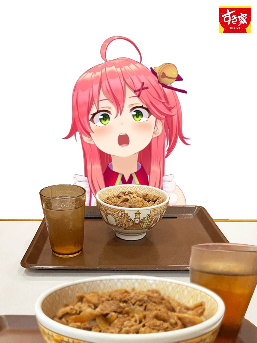 점점 이상해지고 있는 최애와 스키야 규동 합성 밈.jpg_7.jpg