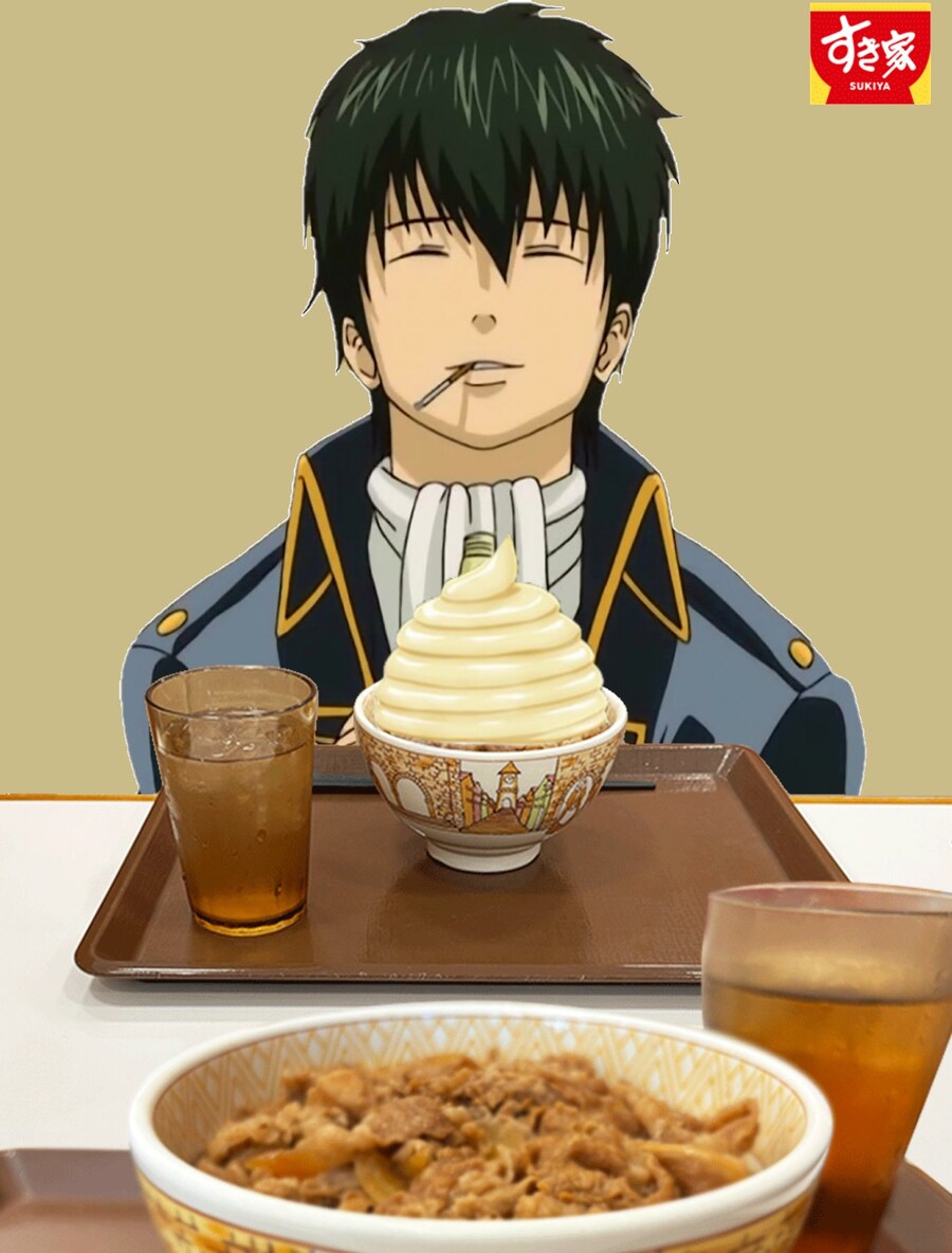 점점 이상해지고 있는 최애와 스키야 규동 합성 밈.jpg_8.jpg