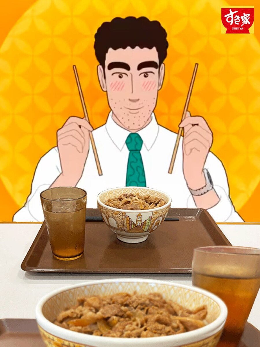 점점 이상해지고 있는 최애와 스키야 규동 합성 밈.jpg_12.jpg