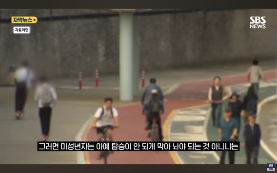 킥보드 사망사건 가해학생 부모의 절규.jpg_17.jpg