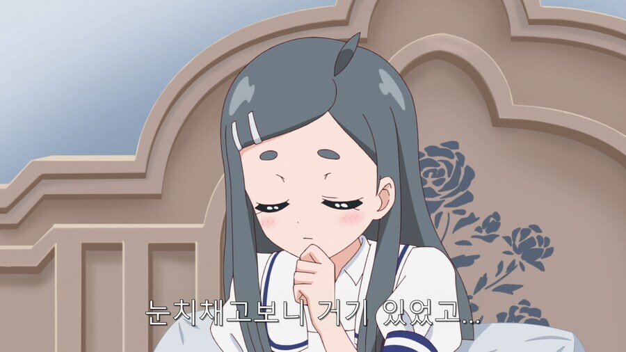 애니속 여자아이가 상사병에 걸린이유_1.jpg