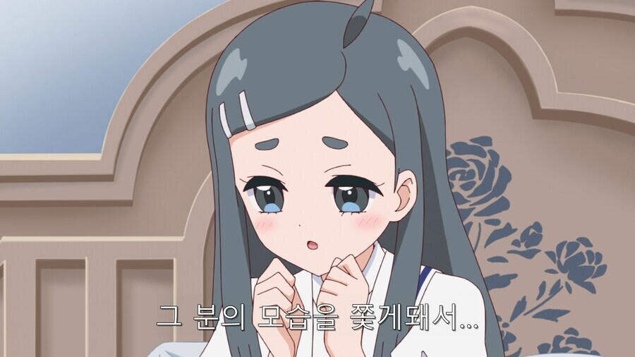 애니속 여자아이가 상사병에 걸린이유_2.jpg