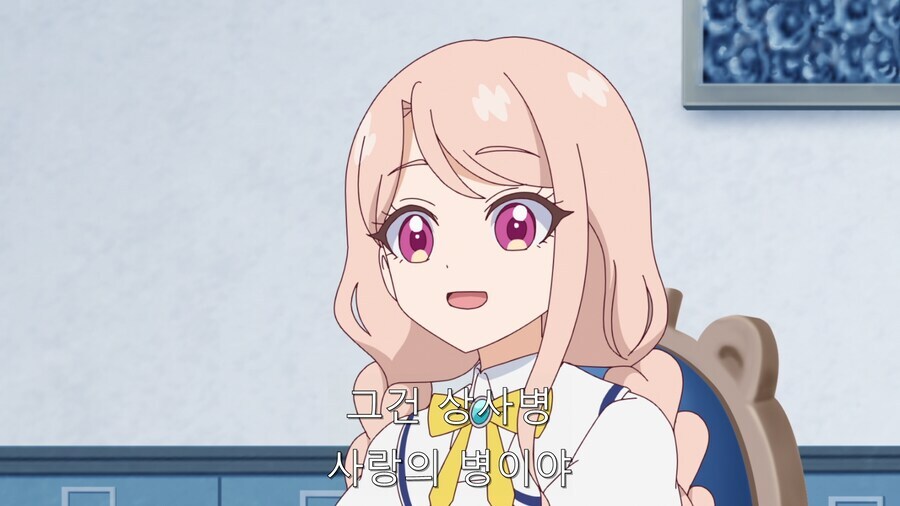 애니속 여자아이가 상사병에 걸린이유_5.jpg