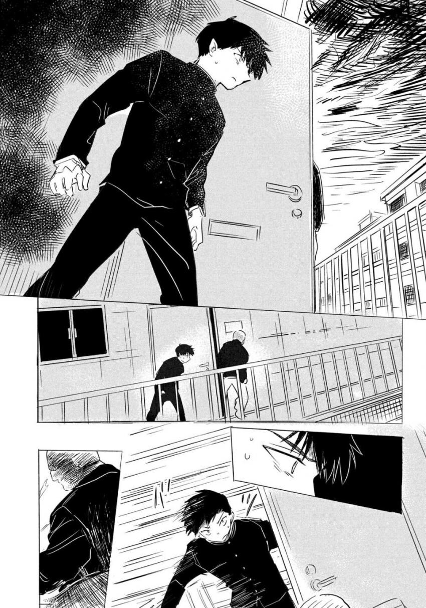 (순애)마녀와 흡혈귀의 이야기_26.jpg