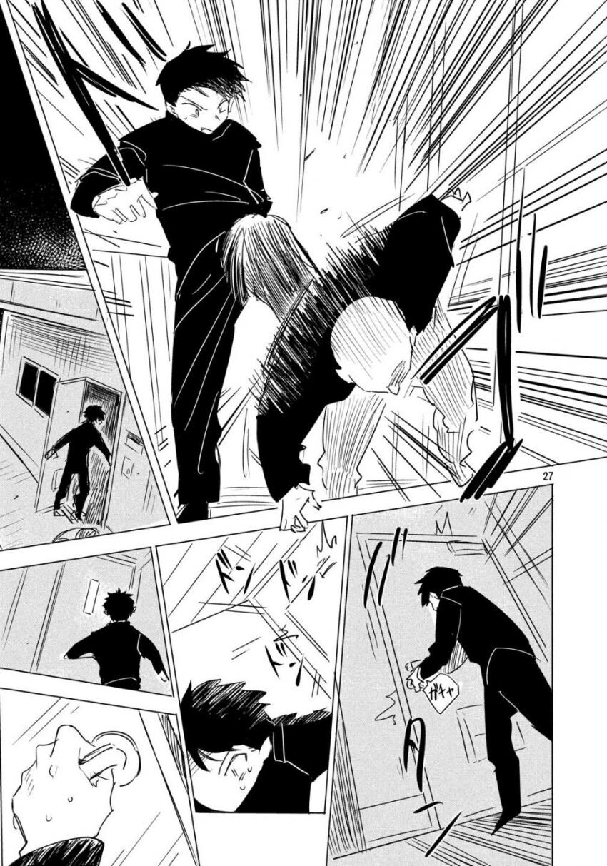 (순애)마녀와 흡혈귀의 이야기_27.jpg