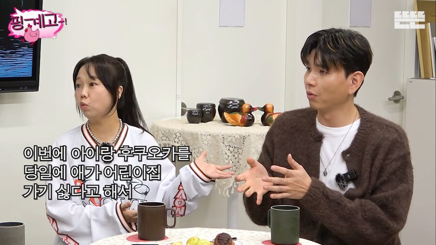 아이를 강하게 키웠던 그 시절 부모님_1.png