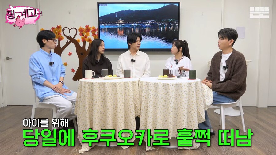 아이를 강하게 키웠던 그 시절 부모님_2.png