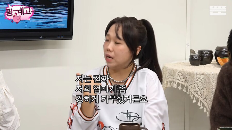 아이를 강하게 키웠던 그 시절 부모님_20.png