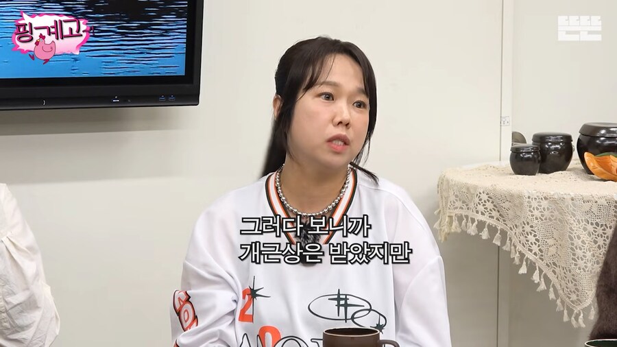 아이를 강하게 키웠던 그 시절 부모님_22.png