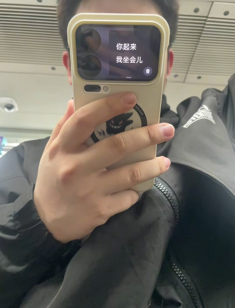 샤오미 폰의 사용방법_2.jpg