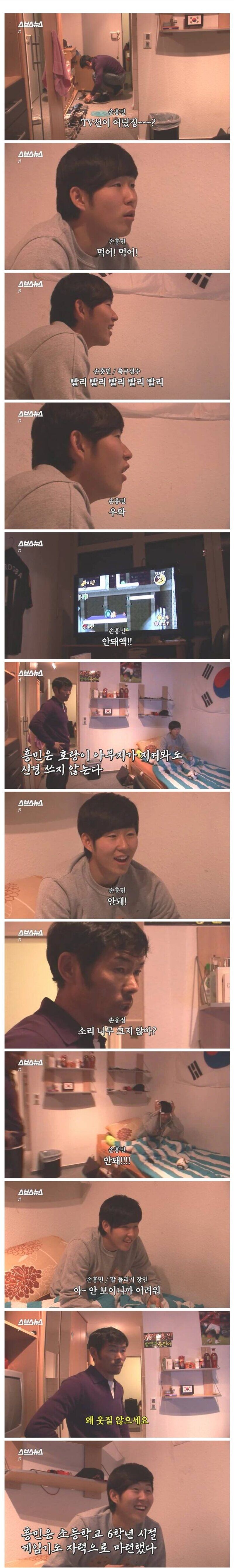 게임만 하는 아들땜에 속상한 아버지_1.jpg