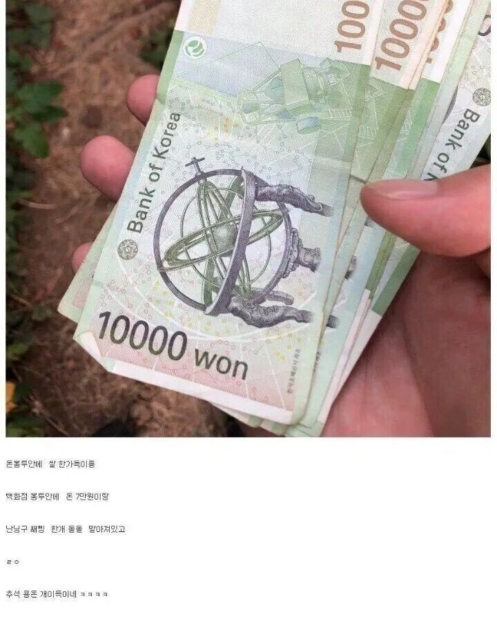 현대식 해주_1.jpg