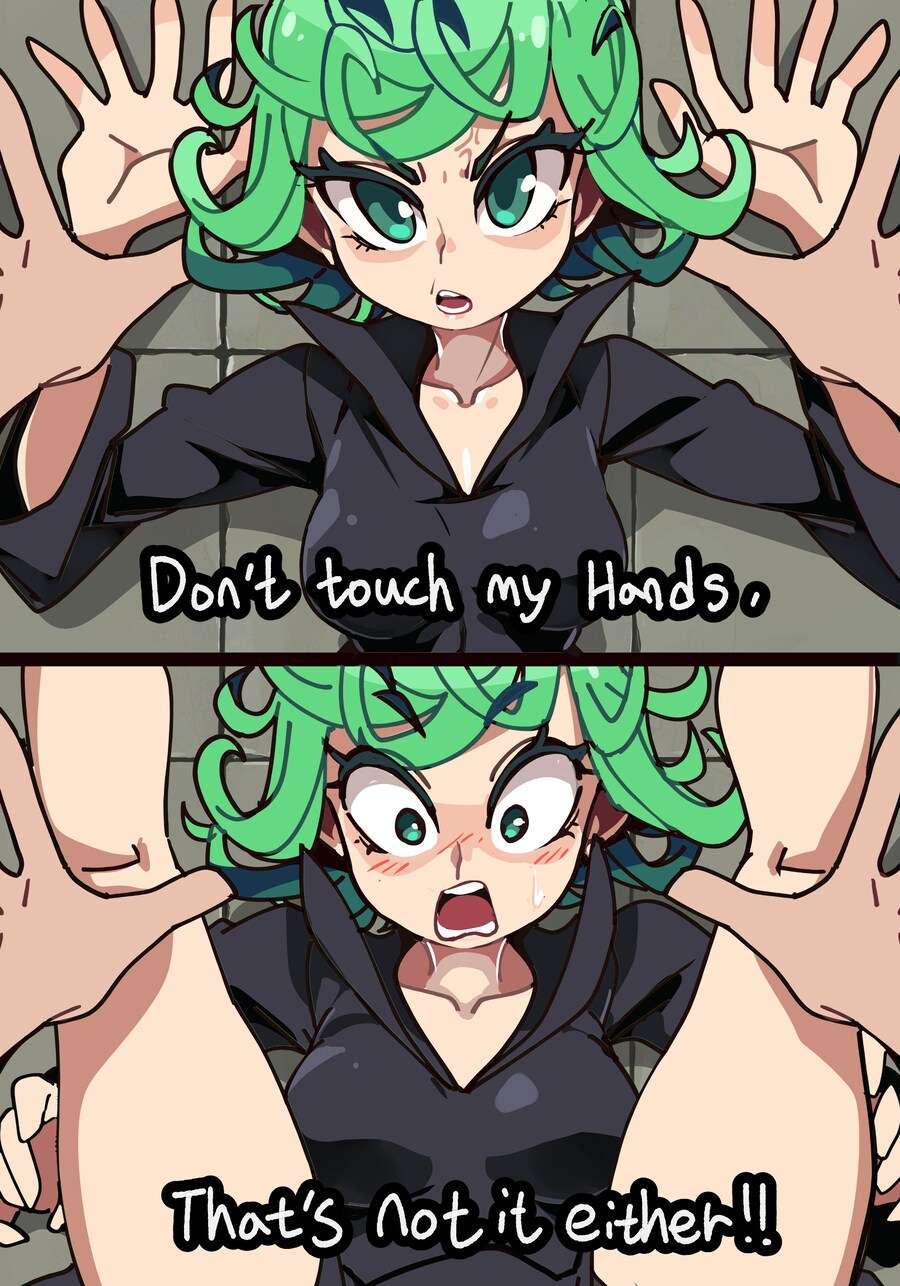 내 손을 잡지 마라_1.jpg