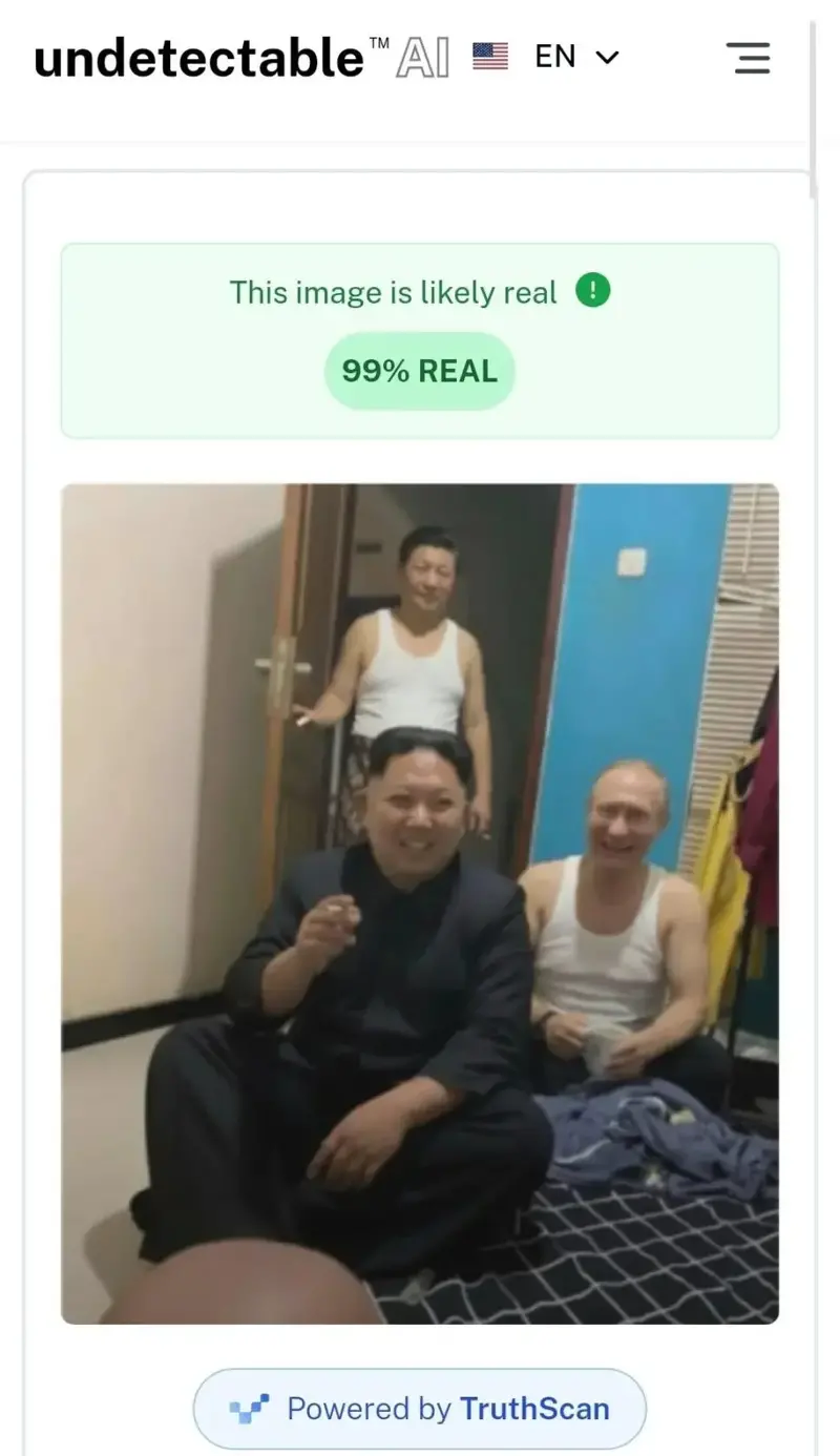 ai가 99% 진짜라고 판단한 사진 vs 가짜라고 판단한 사진_1.webp