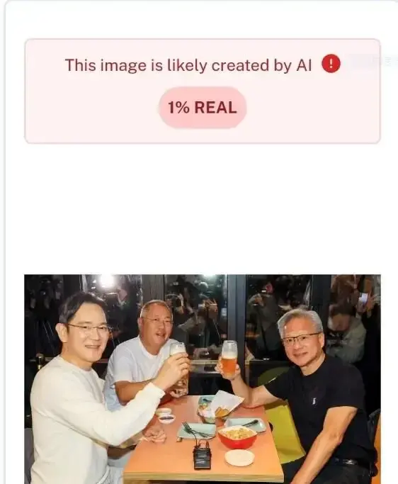 ai가 99% 진짜라고 판단한 사진 vs 가짜라고 판단한 사진_2.webp