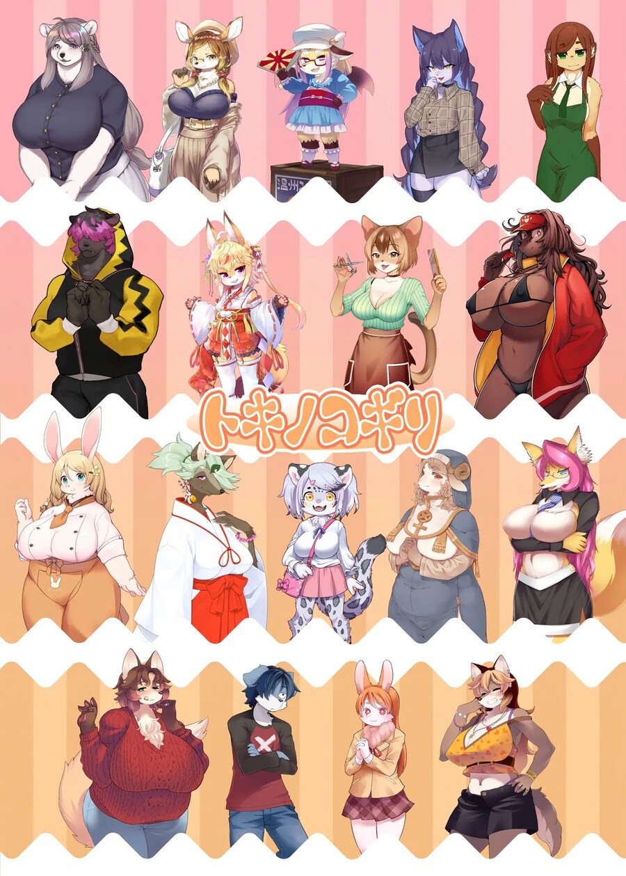 무언가 수상한 야겜_3.jpg