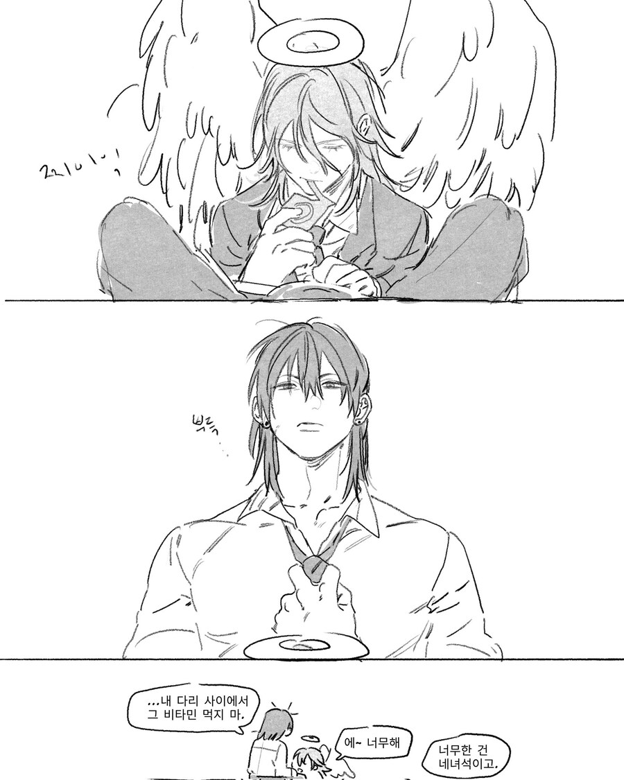 체인소맨 의외로 하면 안된다는거_1.jpg